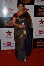 Divya Dutta at Big Star Entertainment Awards Red Carpet in Mumbai on 18th Dec 2014 (113)_54940201560a8.JPG