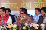 Amitabh Bachchan at TB irradiation event in J W Marriott, Mumbai on 21st Dec 2014 (19)_5497c70958671.JPG
