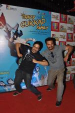 at Crazy Kukkad family promotios in R City Mall on 25th Dec 2014 (66)_549d41c15254c.JPG