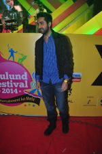 Ayushmann Khurrana at Mulund Fest in Mumbai on 28th Dec 2014 (41)_54a12a8693b95.JPG