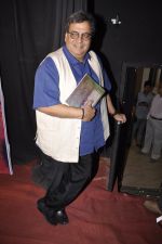 Subhash Ghai at Ali Peter John book launch in Mumbai on 28th Dec 2014 (10)_54a12fc65975f.JPG