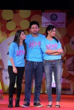 Swapnil Joshi, Sonalee Kulkarni, Prarthana Behere at Mitwa film promotions in Thane, Mumbai on 28th Dec 2014 (101)_54a13360aea58.JPG