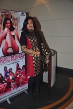 Rituparna Sengupta promotes her new film Xtra Ordinary in Mumbai on 31st Dec 2014 (7)_54a51afe5b542.JPG