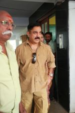 Kamal Hassan Visit to KB Sir Residence on 31st Dec 2014 (3)_54a65fefd860a.jpg