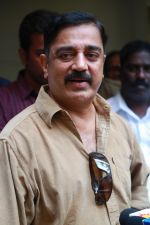 Kamal Hassan Visit to KB Sir Residence on 31st Dec 2014 (5)_54a66039a6791.jpg