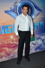 Salman Khan at Salman_s last Episode on Bigg Boss 8 on 3rd Jan 2015 (191)_54a9452aa88aa.JPG