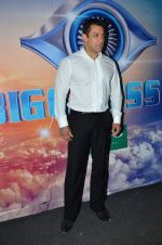 Salman Khan at Salman_s last Episode on Bigg Boss 8 on 3rd Jan 2015 (192)_54a9452e53c8a.JPG