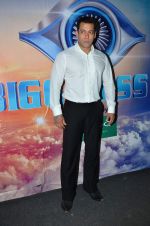 Salman Khan at Salman_s last Episode on Bigg Boss 8 on 3rd Jan 2015 (193)_54a94531a26da.JPG