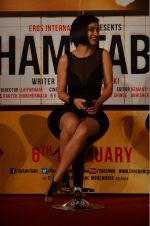 Akshara Haasan at Shamitabh trailor launch in Mumbai on 6th Jan 2015 (188)_54acdc0906e64.jpg