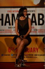 Akshara Haasan at Shamitabh trailor launch in Mumbai on 6th Jan 2015 (189)_54acdc09b2ef0.jpg