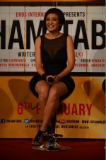 Akshara Haasan at Shamitabh trailor launch in Mumbai on 6th Jan 2015 (194)_54acdc0e2d7b8.jpg