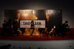 Akshara Haasan at Shamitabh trailor launch in Mumbai on 6th Jan 2015 (198)_54acdc11344b7.jpg