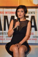 Akshara Haasan at Shamitabh trailor launch in Mumbai on 6th Jan 2015 (252)_54acdc21cc286.jpg