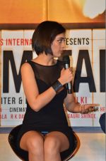 Akshara Haasan at Shamitabh trailor launch in Mumbai on 6th Jan 2015 (253)_54acdc228ab96.jpg