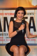 Akshara Haasan at Shamitabh trailor launch in Mumbai on 6th Jan 2015 (256)_54acdc24a86e7.jpg