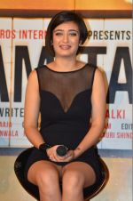 Akshara Haasan at Shamitabh trailor launch in Mumbai on 6th Jan 2015 (294)_54acdc4651e12.jpg