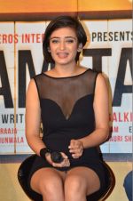 Akshara Haasan at Shamitabh trailor launch in Mumbai on 6th Jan 2015 (382)_54acdc555cc0f.jpg