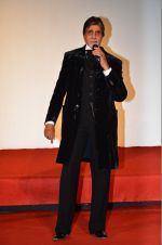 Amitabh Bachchan at Shamitabh trailor launch in Mumbai on 6th Jan 2015 (177)_54acda78249d6.jpg