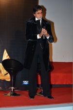 Amitabh Bachchan at Shamitabh trailor launch in Mumbai on 6th Jan 2015 (182)_54acda7c83533.jpg