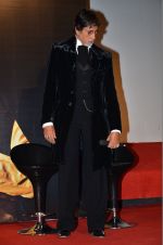 Amitabh Bachchan at Shamitabh trailor launch in Mumbai on 6th Jan 2015 (184)_54acda7e47b55.jpg