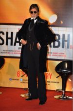 Amitabh Bachchan at Shamitabh trailor launch in Mumbai on 6th Jan 2015 (503)_54acdac5147f0.jpg