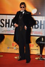 Amitabh Bachchan at Shamitabh trailor launch in Mumbai on 6th Jan 2015 (504)_54acdac63a02a.jpg