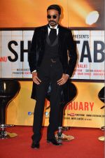 Dhanush at Shamitabh trailor launch in Mumbai on 6th Jan 2015 (518)_54acd86e97e4d.jpg