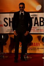 Dhanush at Shamitabh trailor launch in Mumbai on 6th Jan 2015 (523)_54acd87367665.jpg