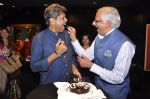 Kapil Dev_s Khshi NGO at SRK_s painting auction bash in Mumbai on 6th Jan 2015 (154)_54acd51ff29e8.jpg