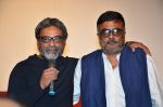 R Balki at Shamitabh trailor launch in Mumbai on 6th Jan 2015 (131)_54acd7bfbb14f.jpg