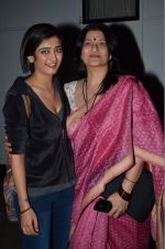 Sarika, Akshara Haasan at Shamitabh trailor launch in Mumbai on 6th Jan 2015 (568)_54acda182c45b.jpg