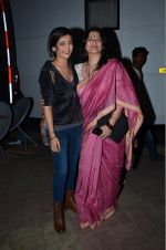 Sarika, Akshara Haasan at Shamitabh trailor launch in Mumbai on 6th Jan 2015 (573)_54acdc8e5a209.jpg