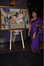 at Kapil Dev_s Khshi NGO at SRK_s painting auction bash in Mumbai on 6th Jan 2015 (5)_54acd47845c53.jpg