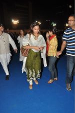 Lara Dutta at art of living event in Mumbai on 12th Jan 2015 (17)_54b4bf299da5a.jpg