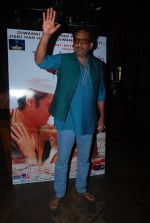 at Tere Ishq Mein Qurban music launch in Andheri, Mumbai on 12th Jan 2015 (7)_54b4c1053cb1d.JPG