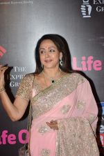 Hema Malini at Life Ok Screen Awards red carpet in Mumbai on 14th Jan 2015(352)_54b7d333ad7ef.JPG