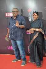 at Life Ok Screen Awards red carpet in Mumbai on 14th Jan 2015(189)_54b7d18713f71.JPG
