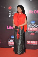 at Life Ok Screen Awards red carpet in Mumbai on 14th Jan 2015(206)_54b7d191ef46a.JPG