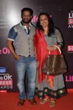 at Life Ok Screen Awards red carpet in Mumbai on 14th Jan 2015(246)_54b7d1ed9f02b.JPG