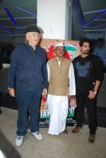Prem Chopra returns with Jai Jawaan Jai Kissan film - trailor launch in Sunny Super Sound, Mumbai on 16th Jan 2015 (21)_54ba077eec0d0.JPG
