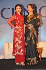 Soha Ali Khan and Sharmila Tagore at Clinic Plus event in J W Marriott, Mumbai on 20th Jan 2015 (39)_54bf55dbc67cb.JPG