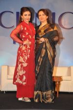 Soha Ali Khan and Sharmila Tagore at Clinic Plus event in J W Marriott, Mumbai on 20th Jan 2015 (41)_54bf55dd0a229.JPG