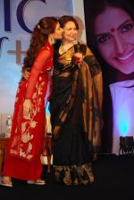 Soha Ali Khan and Sharmila Tagore at Clinic Plus event in J W Marriott, Mumbai on 20th Jan 2015 (74)_54bf55e0bb46f.JPG