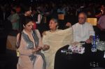 Tabu, Gulzar, Jaya Bachchan at Shamitabh music launch in Taj Land_s End, Mumbai on 20th Jan 2015 (116)_54bf5e85af061.JPG