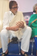 Amitabh Bachchan launch cataract new eye centre in Juhu, Mumbai on 21st Jan 2015 (7)_54c09bd173ac8.JPG