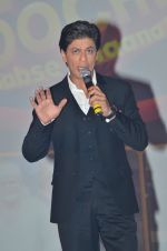 Shah Rukh Khan at the launch of new Hindi entertainment channel &TV in Filmcity, Mumbai on 21st Jan 2015 (18)_54c09d222ef52.JPG