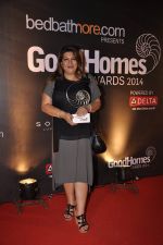 at Good Homes Awards in Bandra, Mumbai on 21st Jan 2015 (16)_54c09f8bb58ba.JPG