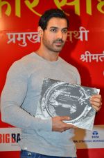 John Abraham at the launch of book In Search of Dignity and Justice by Sudharak Olwe in Mumbai on 22nd Jan 2015 (85)_54c20b70c8bcf.JPG