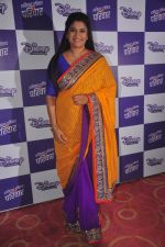 Renuka Shahane at Disney launches new shows and poitined as family channel in Courtyard Marriott, Mumbai on 22nd Jan 2015 (46)_54c20c0e201f5.JPG