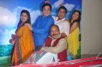 Renuka Shahane,Mahesh Thakur,Sudhir Pandey,Nitesh Pandey, Manini at Disney launches new shows and poitined as family channel in Courtyard Marriott on 22nd Jan 2 (26)_54c20c5be17c2.JPG